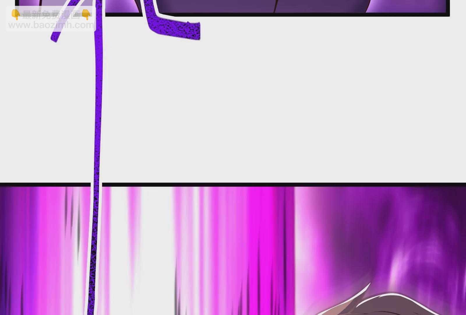 古神遊戲 - 第18話 斷絕後患與新的麻煩(1/3) - 5